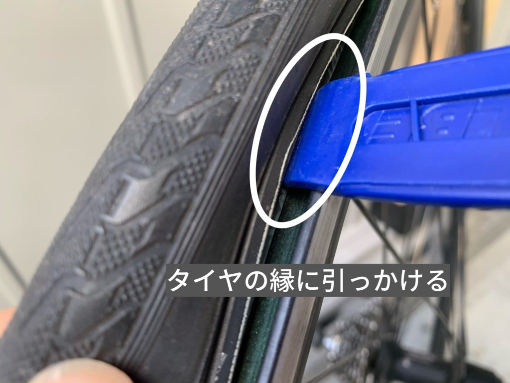 80％以上節約 自転車 31612 パンク修理 DXセット セーフティー用品